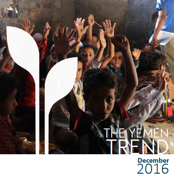 The Yemen Trend - December 2016 Issue