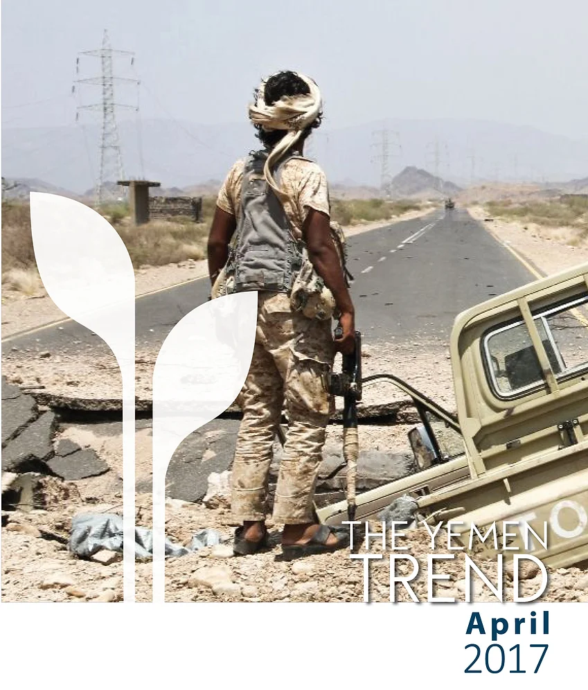 The Yemen Trend - April 2017 Issue