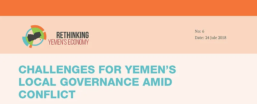 التحديات التي تواجه الحكم المحلي في اليمن في ظل الصراع