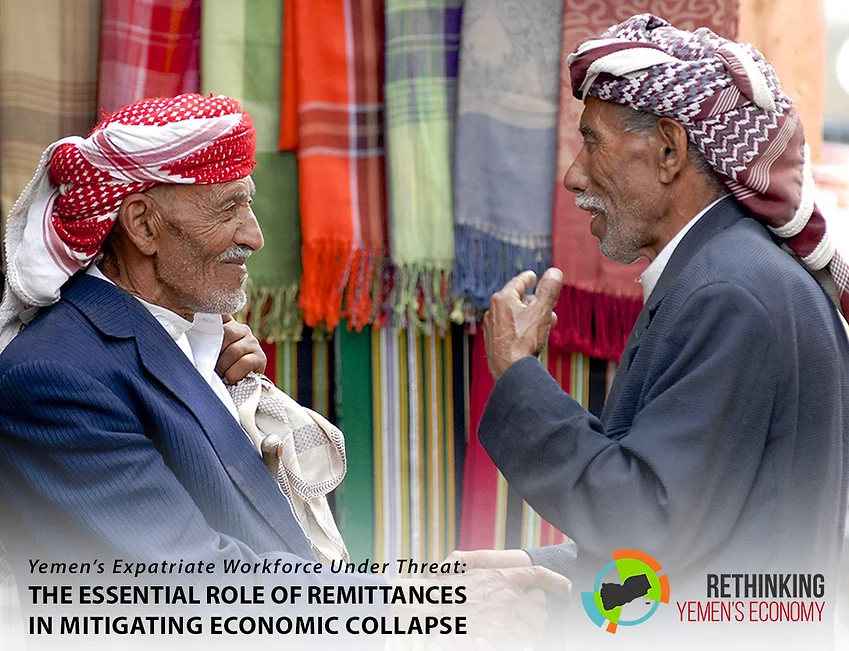 THE ESSENTIAL ROLE OF REMITTANCES IN MITIGATING ECONOMIC COLLAPSE