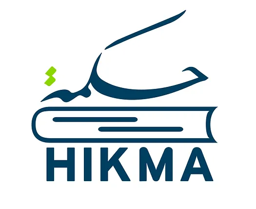 Press Release: Hikma Fellowship launched for a new generation of public leaders in Yemen